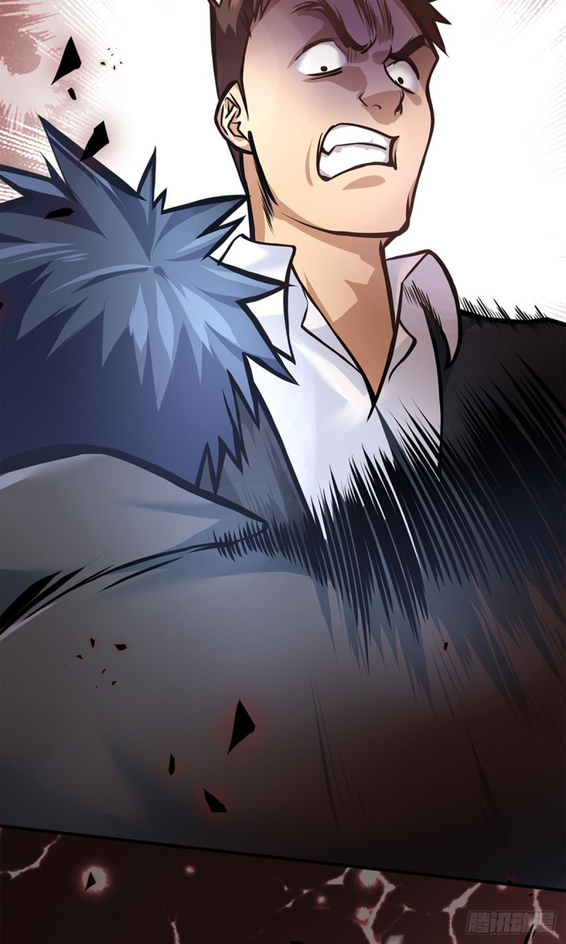 The Strongest Berserker In The City chapter 9